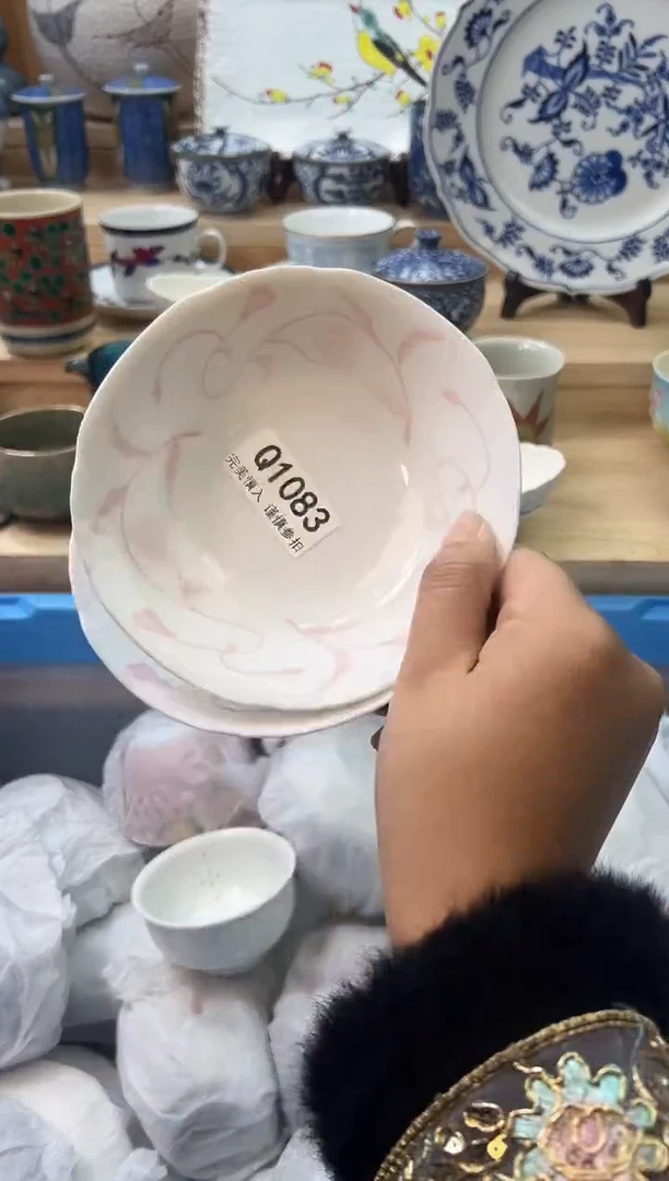 【闪购商品】瓷片1083qqqqqqqqqqqq