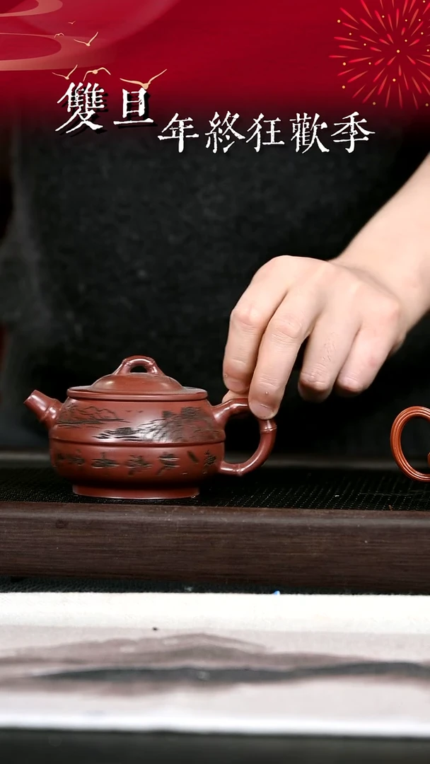 茶壶紫砂紫砂壶6