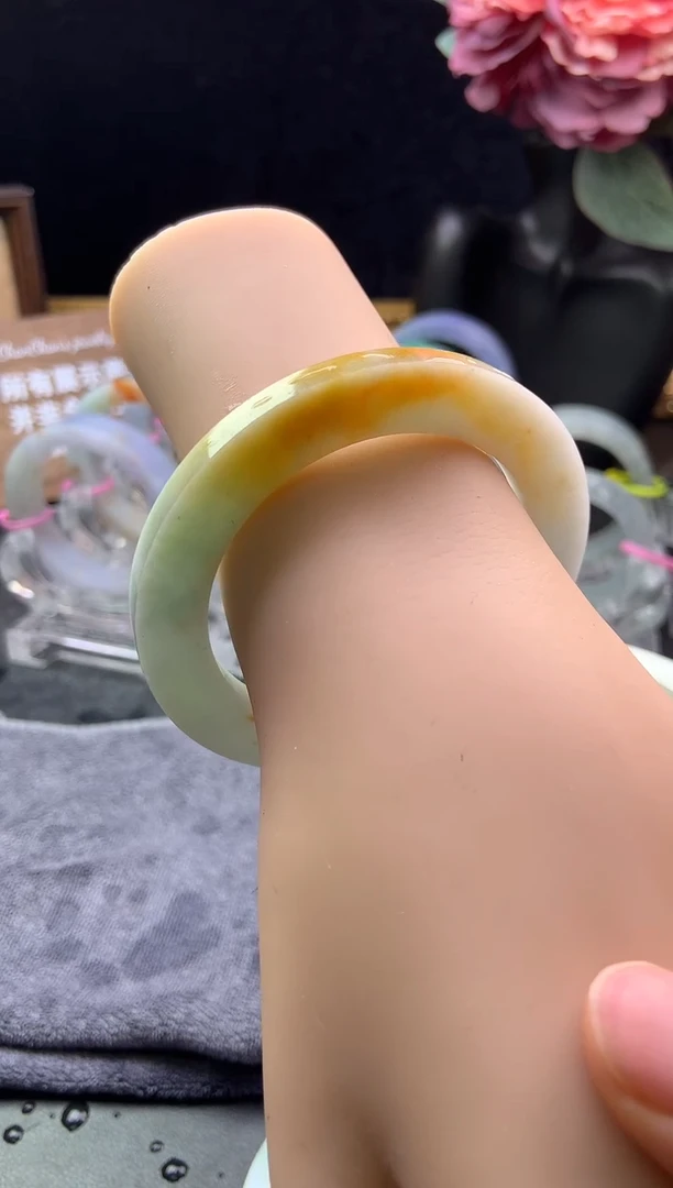 未镶嵌手镯定制翡翠55-64黄翡「定制不退不换」