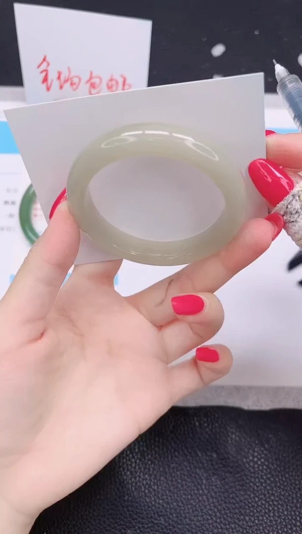 未镶嵌手镯石英质玉263-50.5