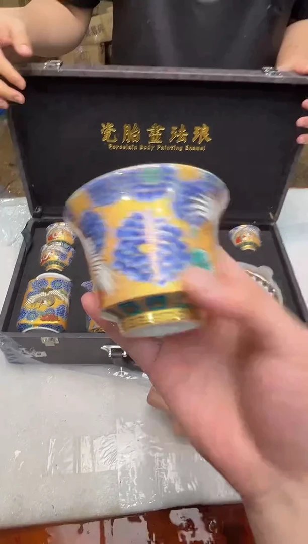 瓷片万里茶器专属链接无礼盒