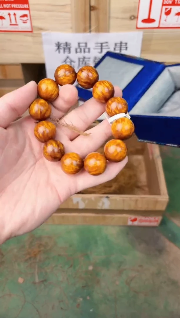 禧一文玩木作类材质手串无礼盒