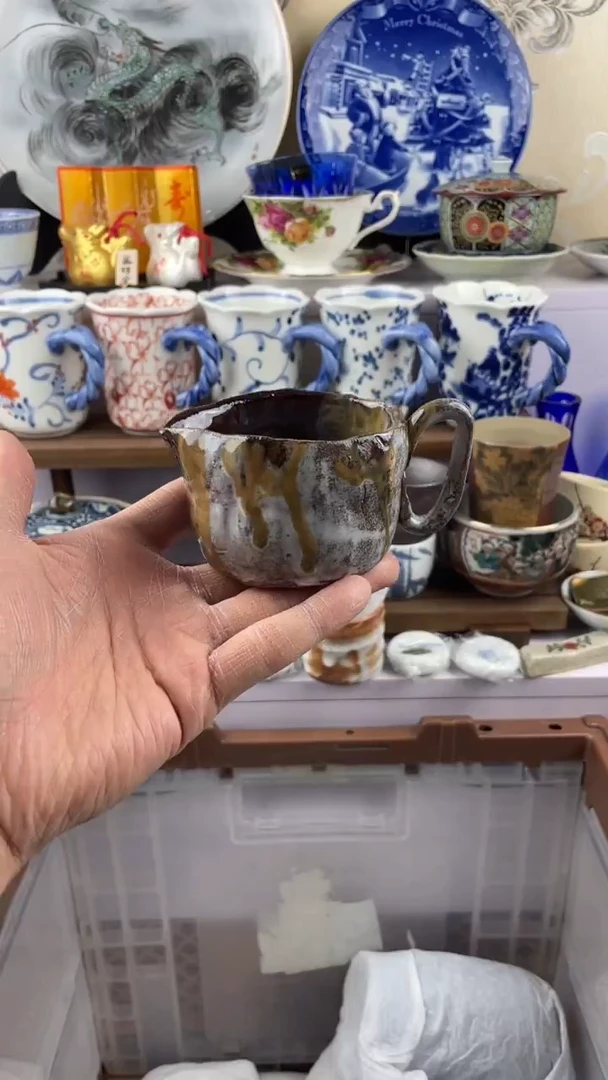 瓷片公道满28元包邮谨慎参拍