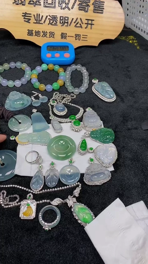 【闪购商品】翡翠颈饰未镶嵌翡翠