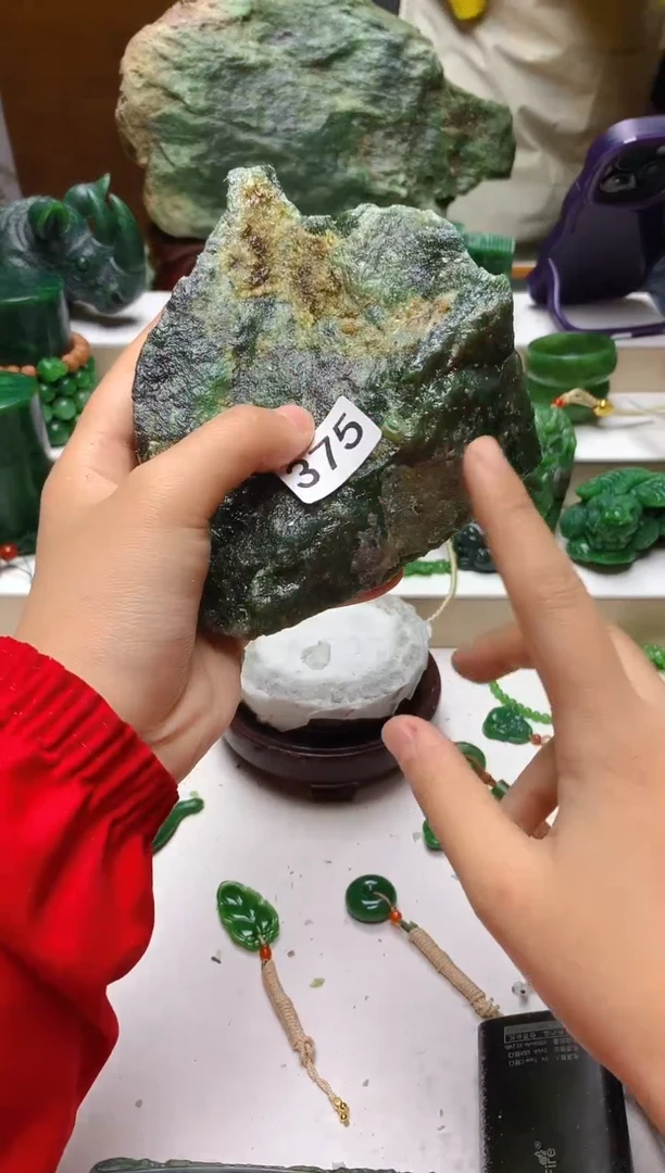 未镶嵌和田玉（碧玉）珠宝半成品1