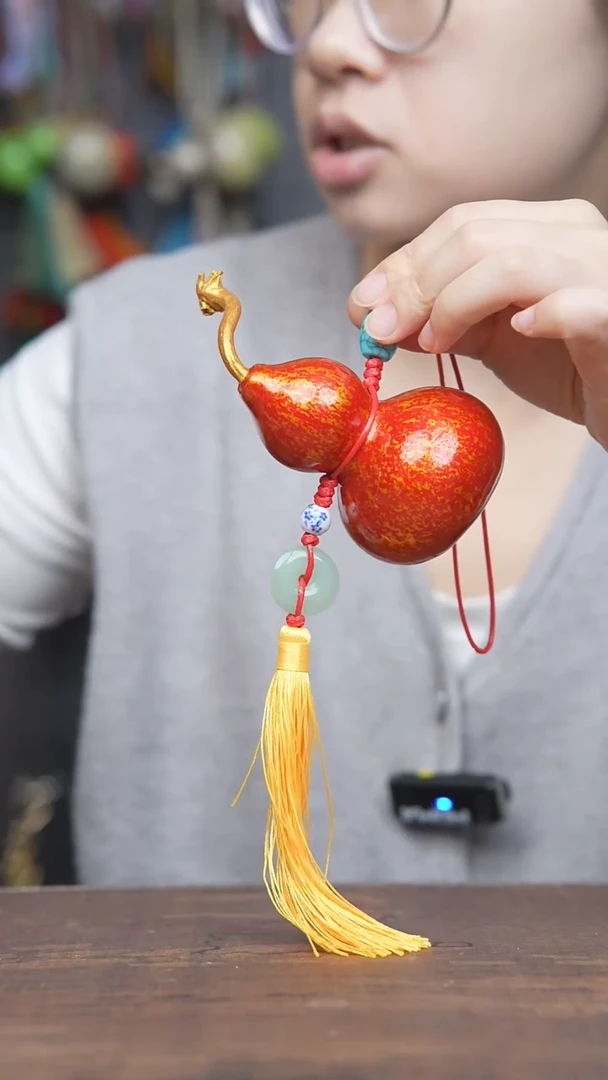 252号--------大漆小葫芦挂件