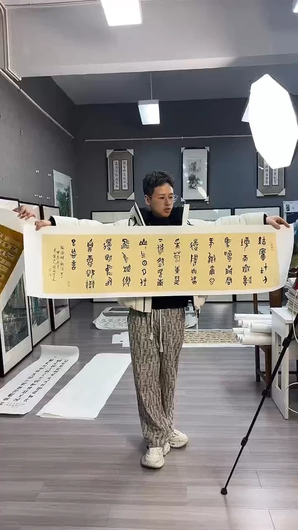 【闪购商品】国画11号叶金福老师书法绘画