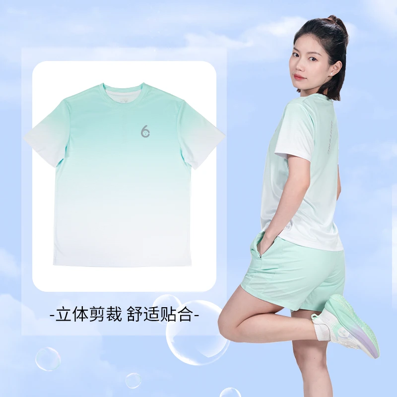 HUITENG/辉腾男女梭织跑步运动短袖夏季