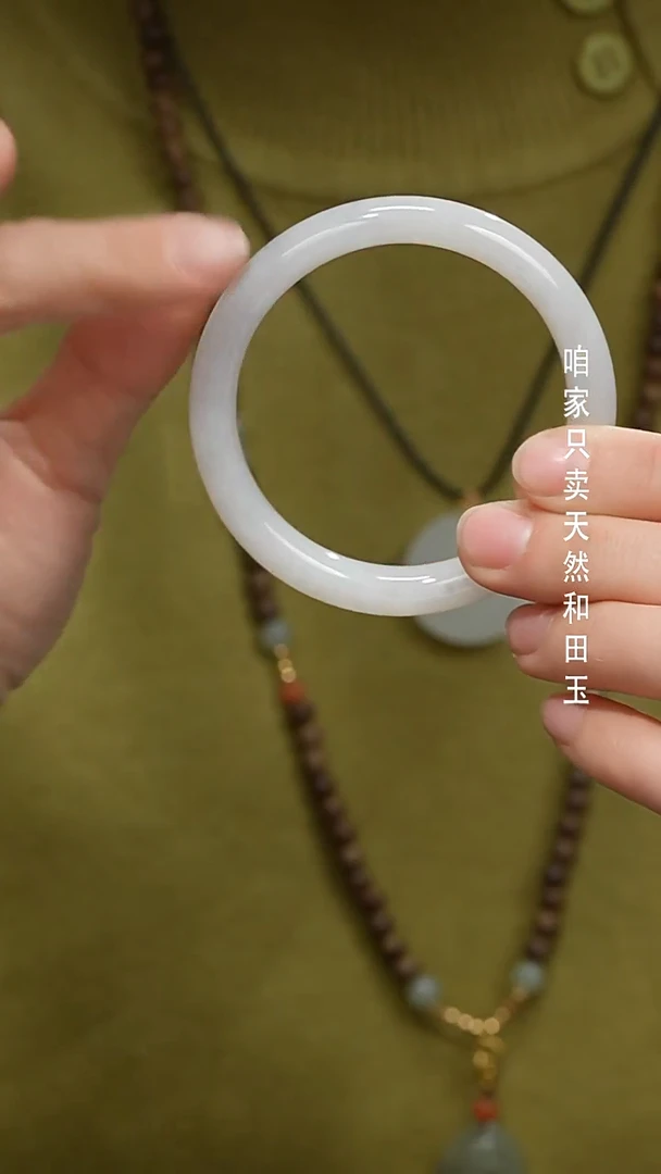 未镶嵌手镯和田玉-60