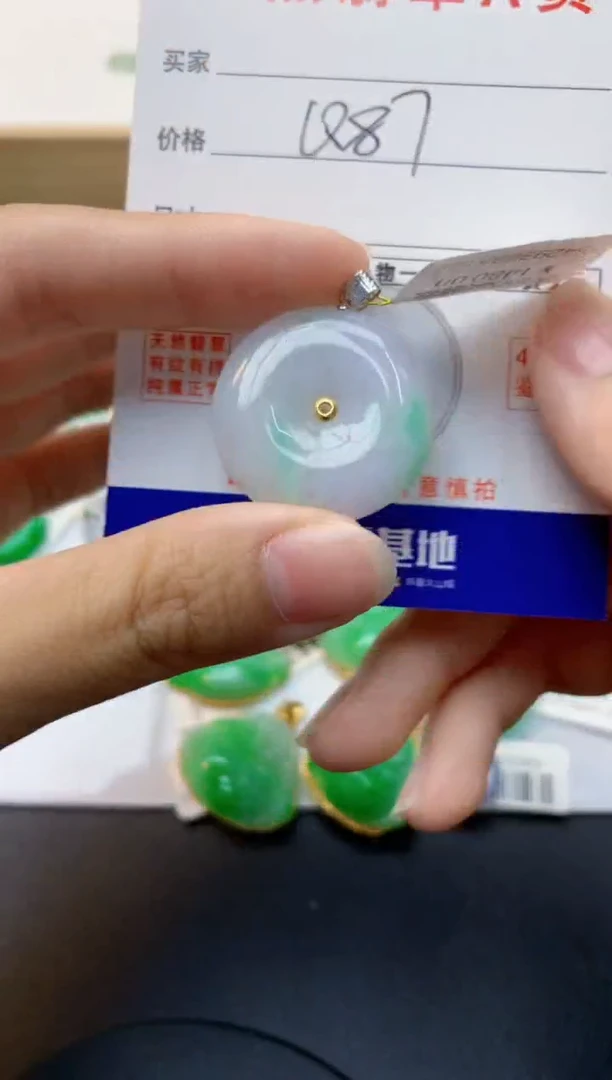 颈饰18K金镶嵌翡翠天然缅甸A货翡翠