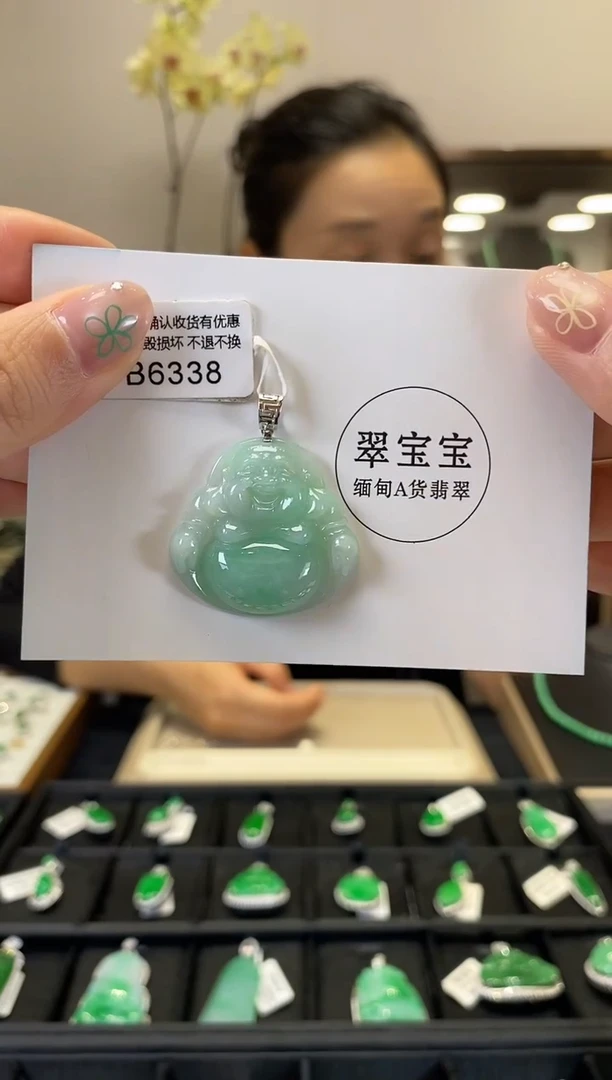 翡翠18K金镶嵌颈饰B6338 佛公 含运营费