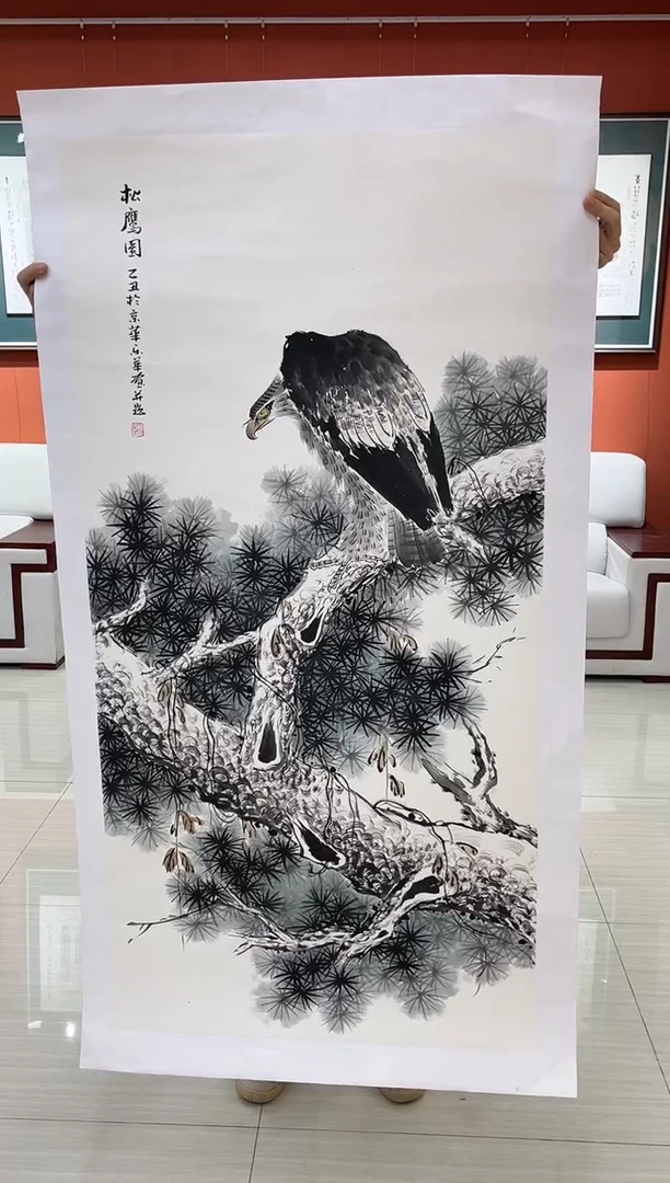 【闪购商品】国画郑乐华绘画手绘作品18-23