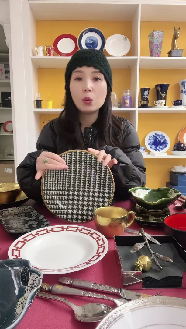 【闪购商品】千鸟格盘4个