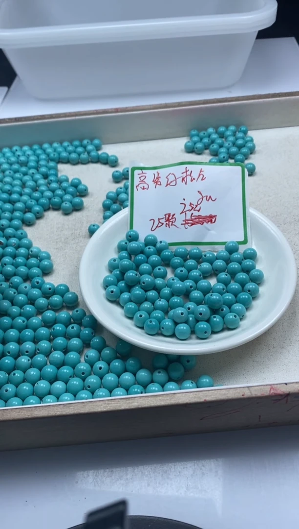 【闪购商品】玛瑙/玉髓颈饰未镶嵌w408原矿绿*松8mm*25颗