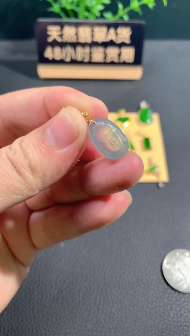 【闪购商品】翡翠颈饰18K金镶嵌翡翠