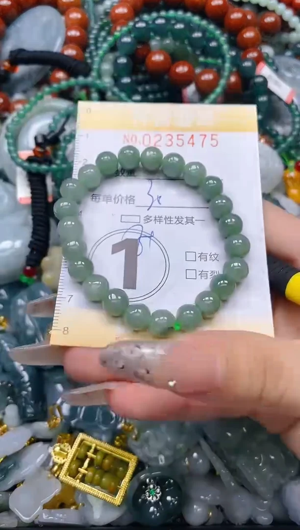 颈饰未镶嵌翡翠闪购0235475