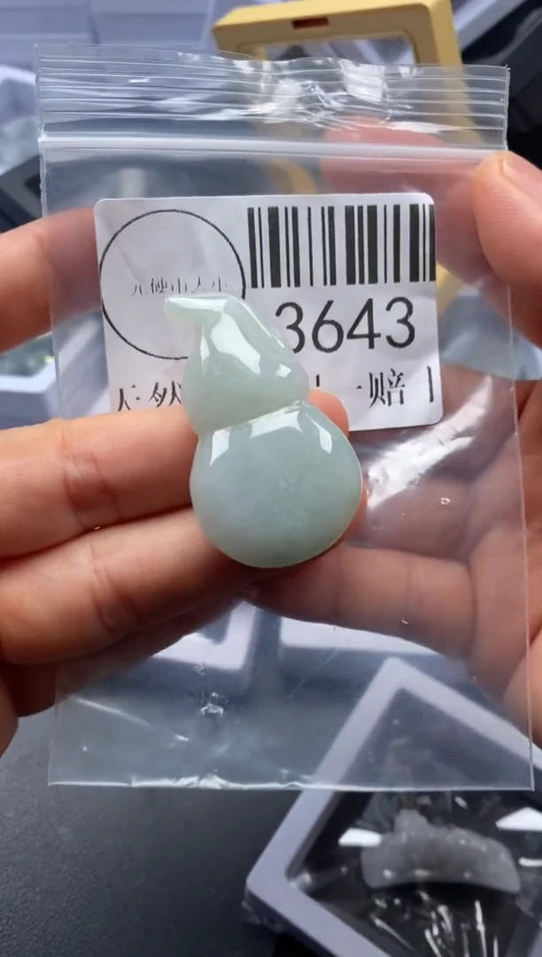 吊坠(不含链)未镶嵌翡翠3643