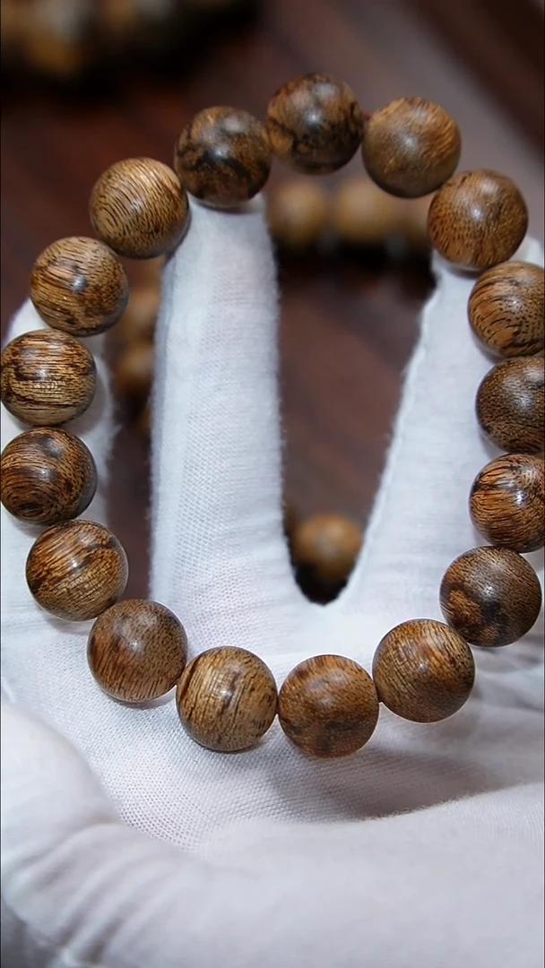 沉香沉香碎屑菩萨棋老料沉香  1.3-17克+