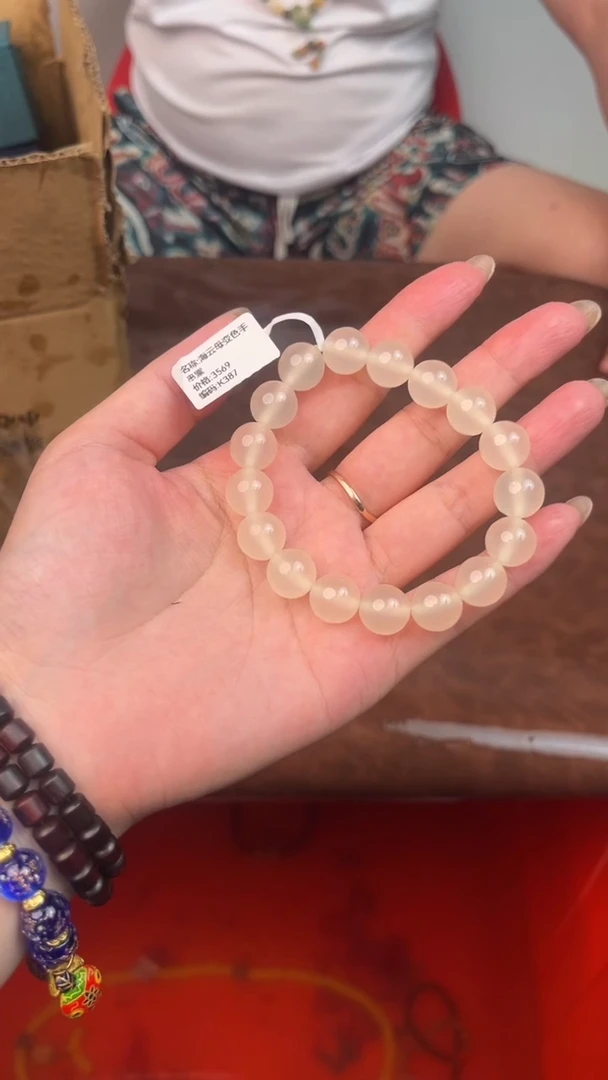 手串捧月文创福利闪购商品无礼盒