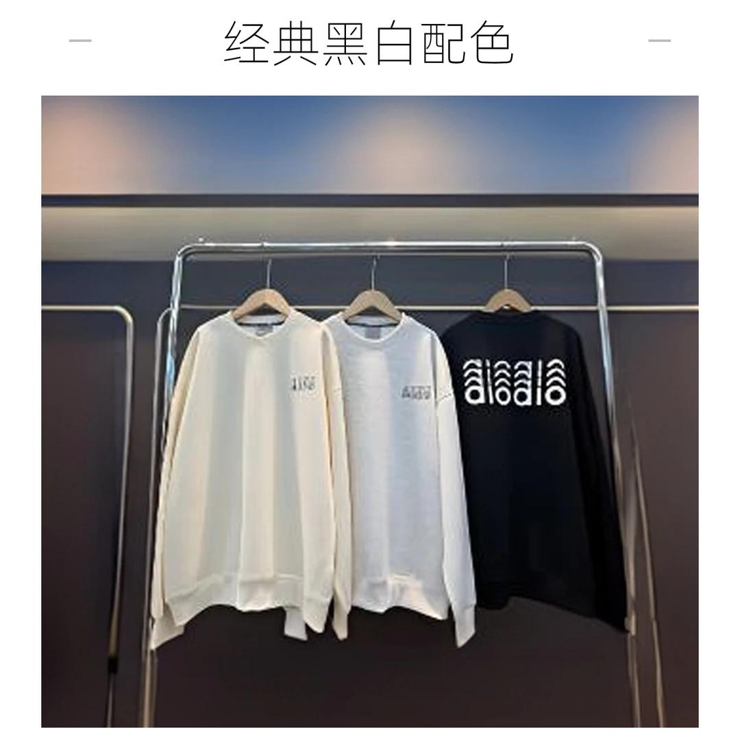 欧美风青少年秋季潮牌卫衣
