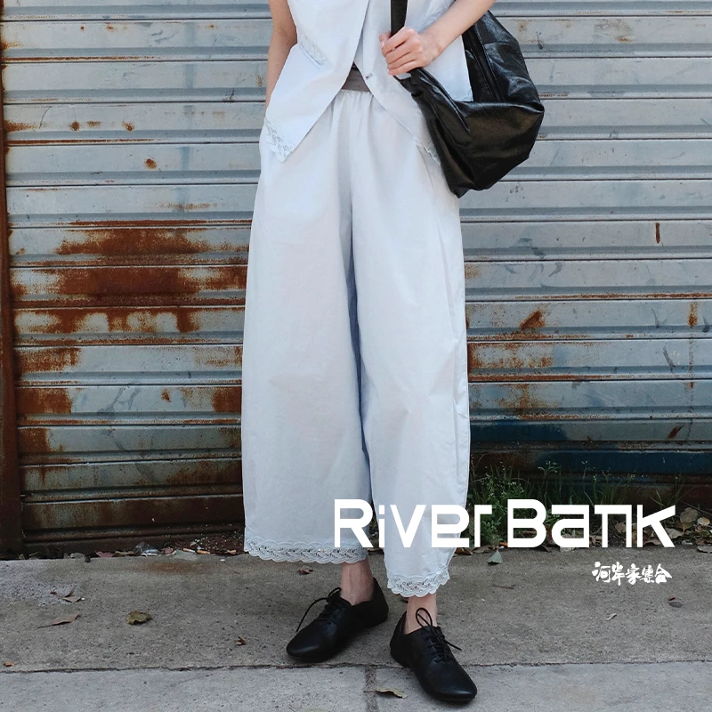 河岸家买手店PIECE MIND松紧腰松弛感茧型镰刀裤休闲长裤25夏新款