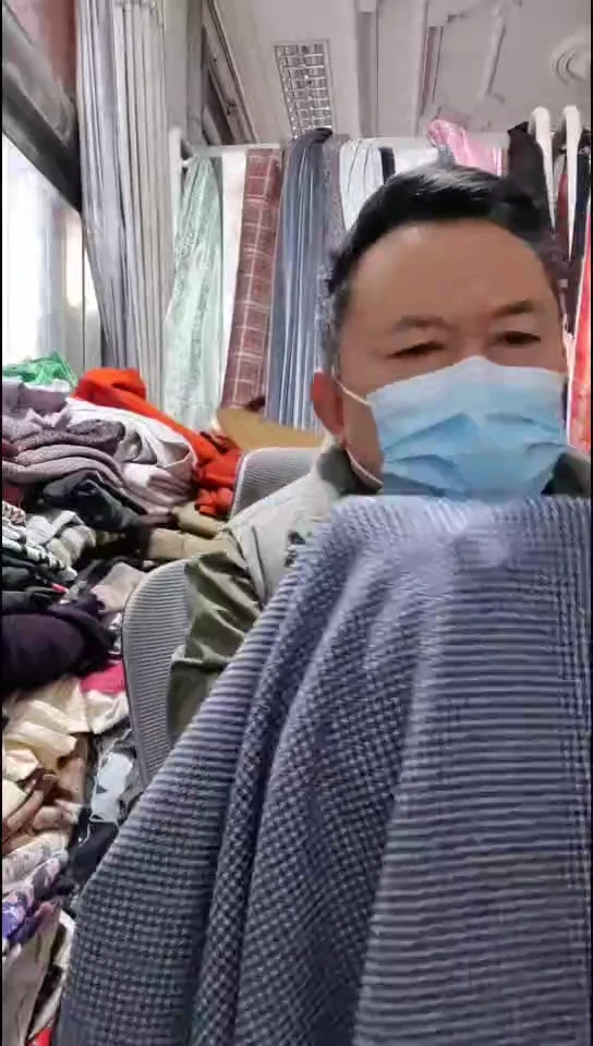 深蓝白千鸟亮丝布料