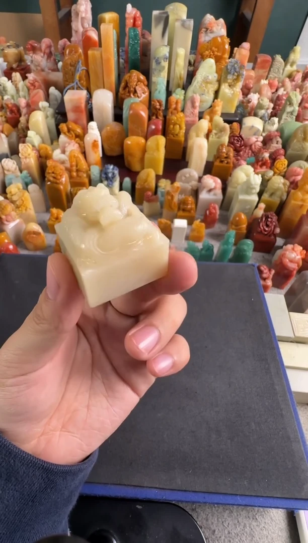 寿山石印石编号编号9313