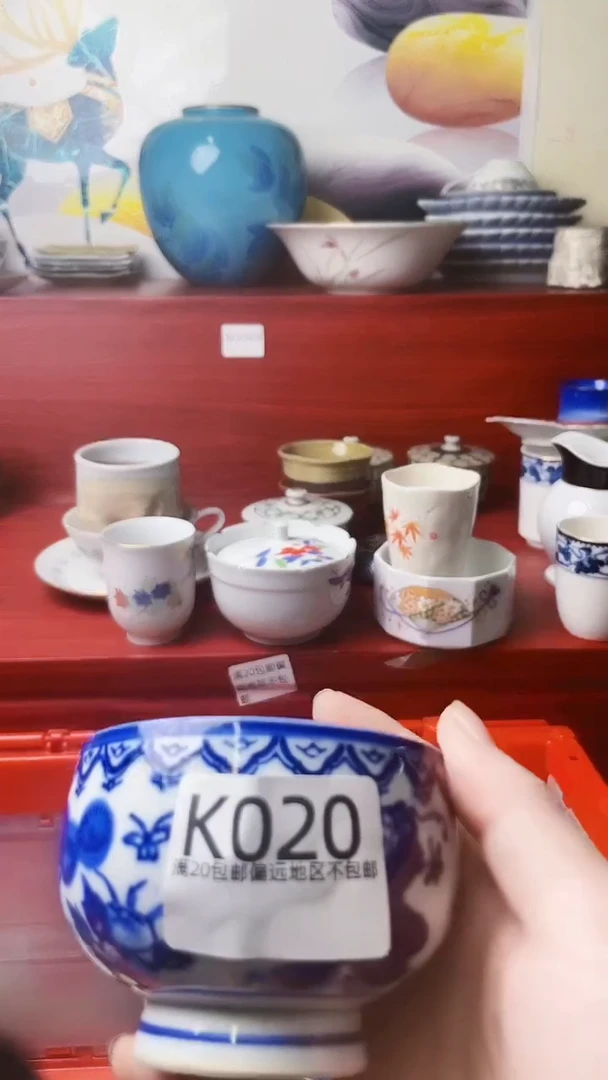 瓷片格*斯11111K020