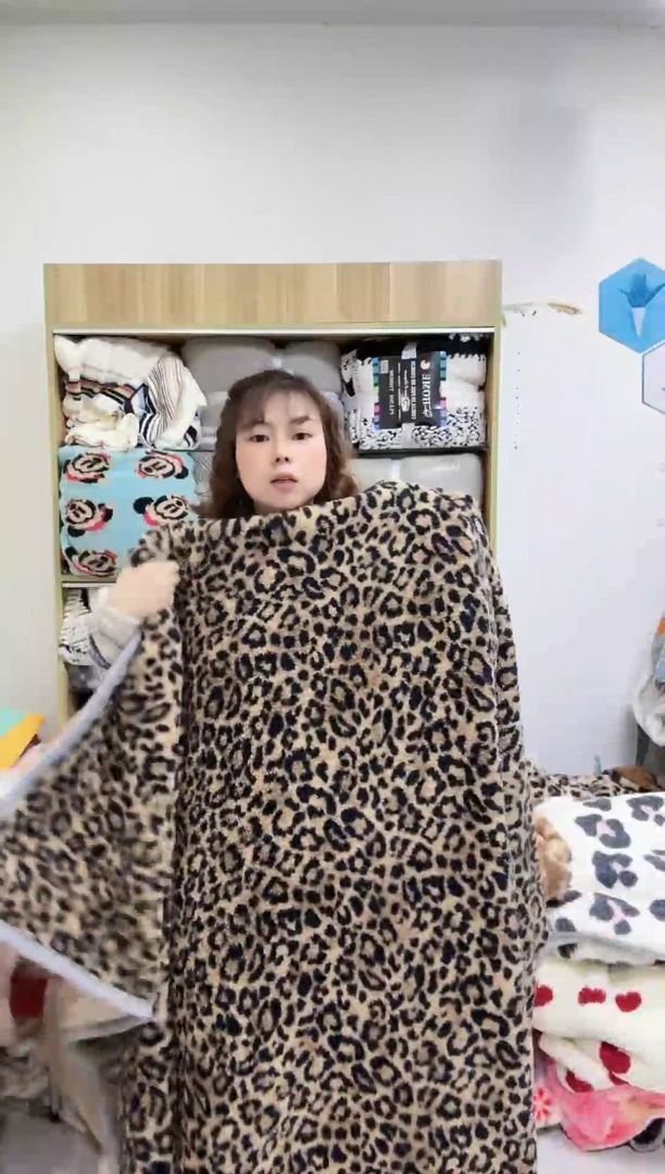 聚酯纤维1.5*2 老豹纹双层