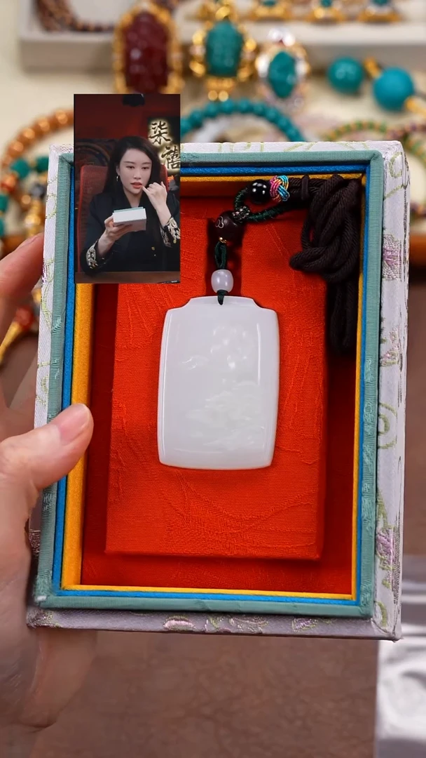 吊坠(赠链)未镶嵌和田玉⑤**4柒禧文玩回血好物