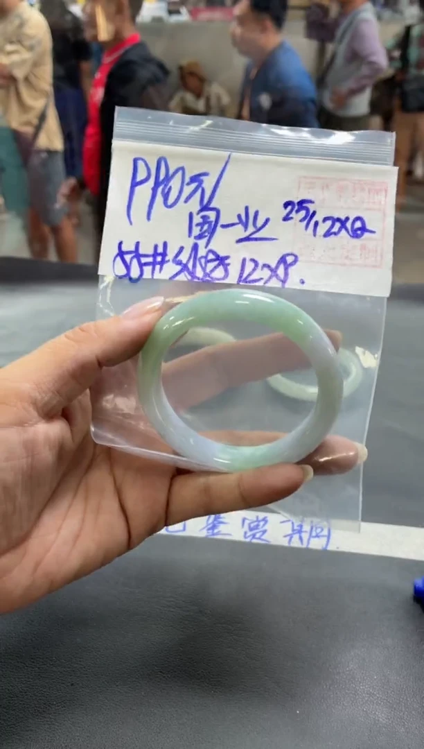 未镶嵌定制翡翠国****2+手镯55纹#990元  毛货需抛光