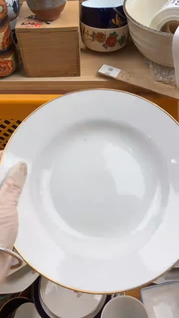 247默认微瑕，满20元包邮