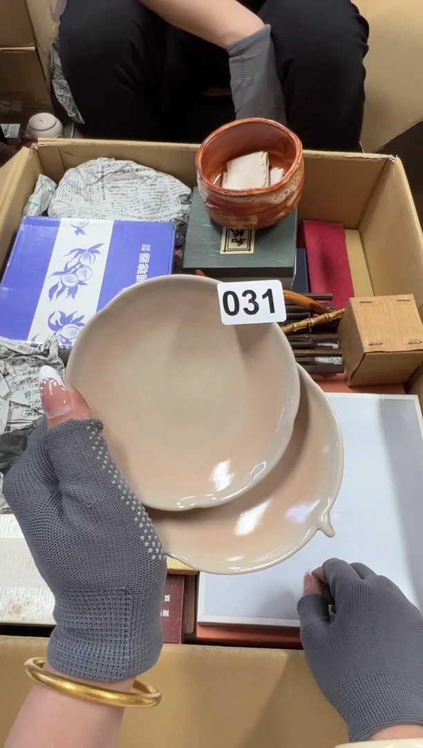 瓷片031中古商品谨慎参拍