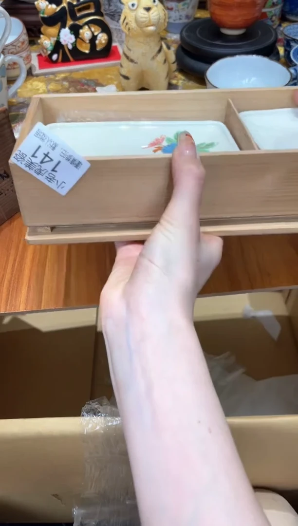 【闪购商品】瓷片3333『美丽可爱小老虎』141