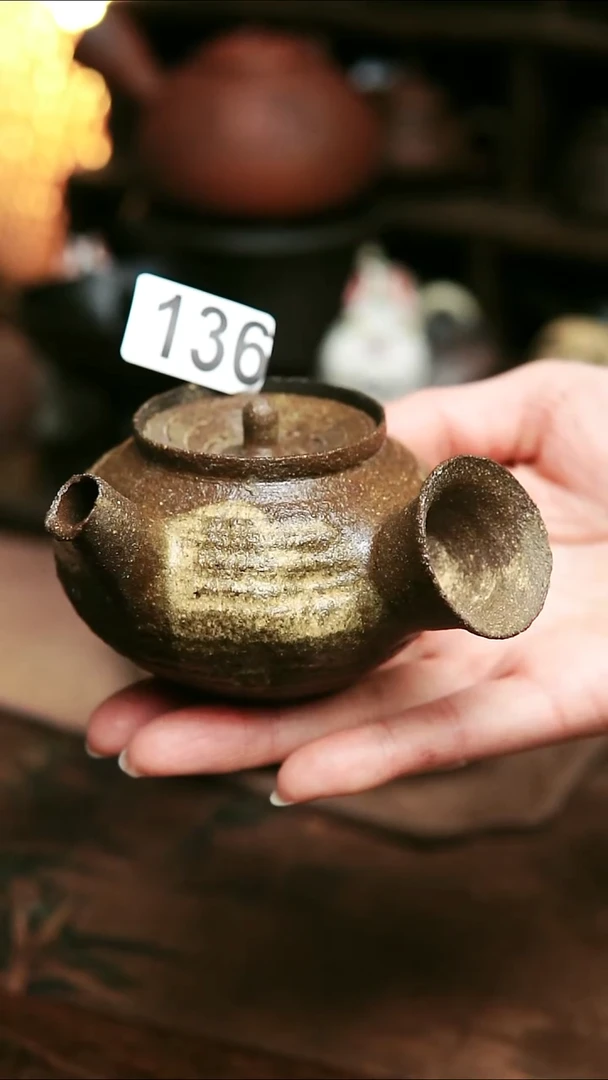 136号紫砂全手工粉引侧把茶壶125毫升