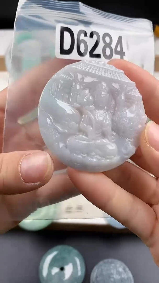 颈饰未镶嵌翡翠天然翡翠吊坠挂件