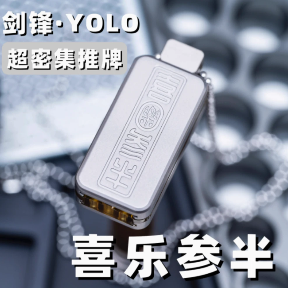 【妹子EDC】剑锋喜乐参半推牌随身喜乐EDC玩具指尖陀螺解压玩具潮玩