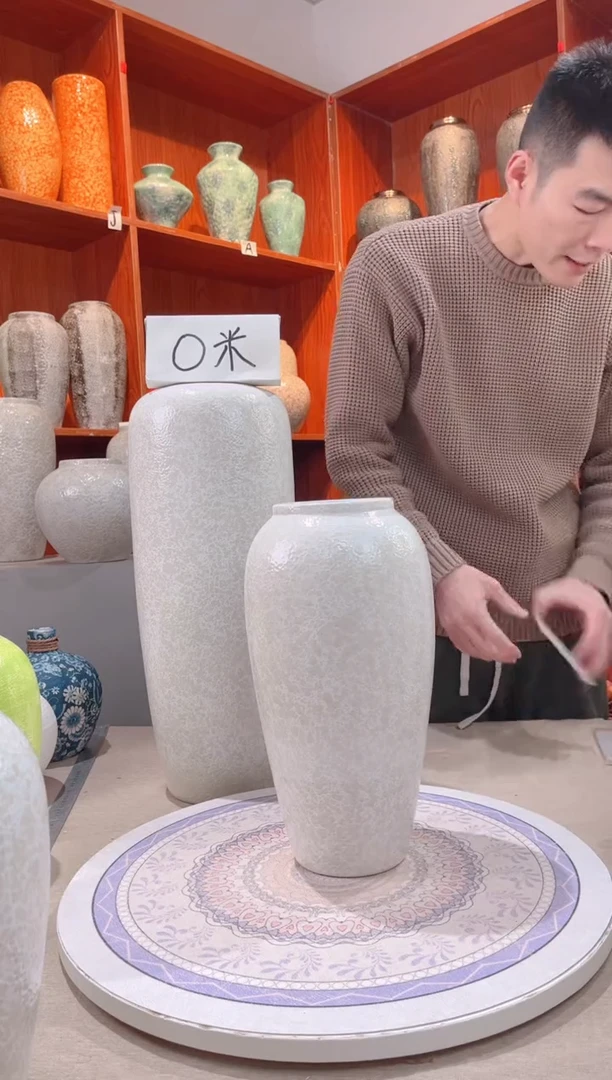 【闪购商品】瓶月光白 大号 陶瓷花瓶无花 微瑕