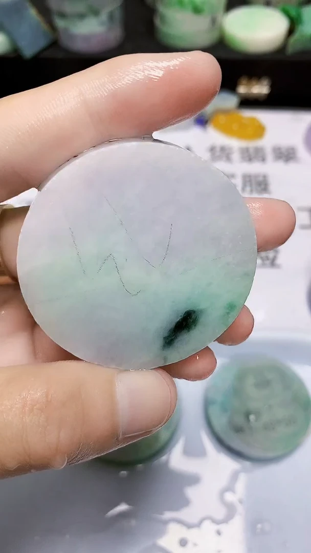 翡翠裸石缅甸天然翡翠A货633
