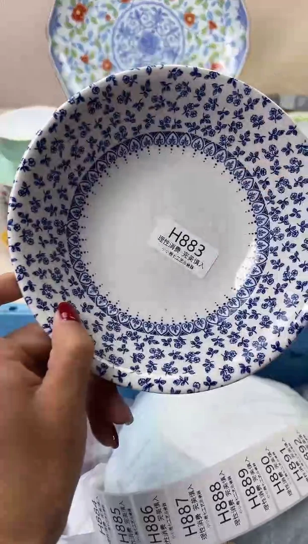 瓷菩**香883HHHHHHHHHHHH