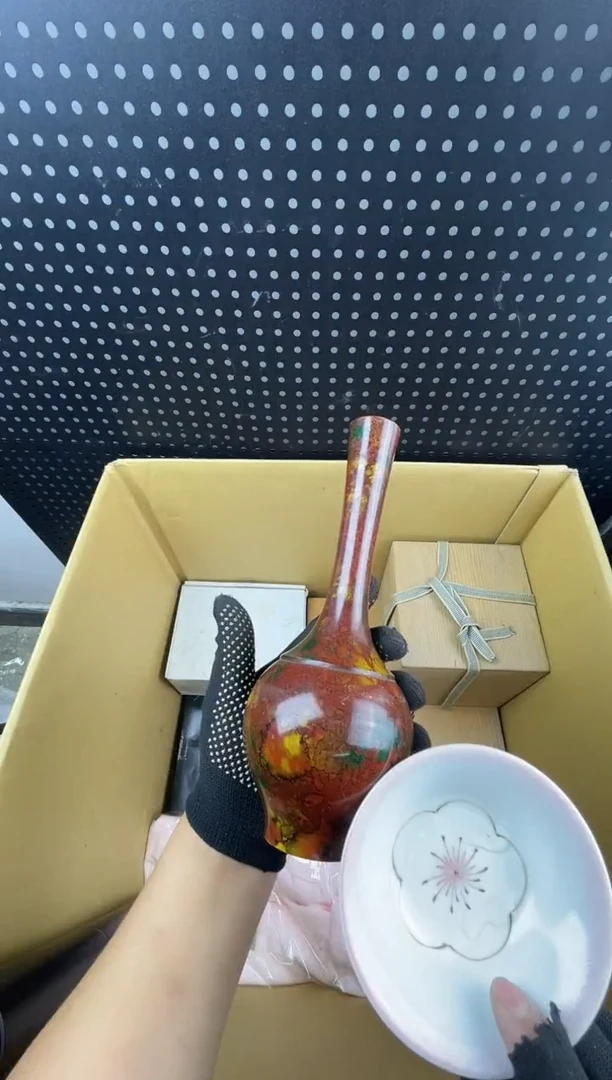 苹**泡小懂中古百货