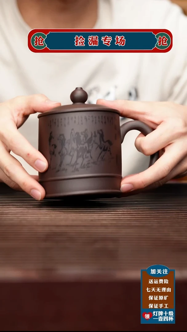 茶壶紫砂宜兴原矿紫砂茶壶