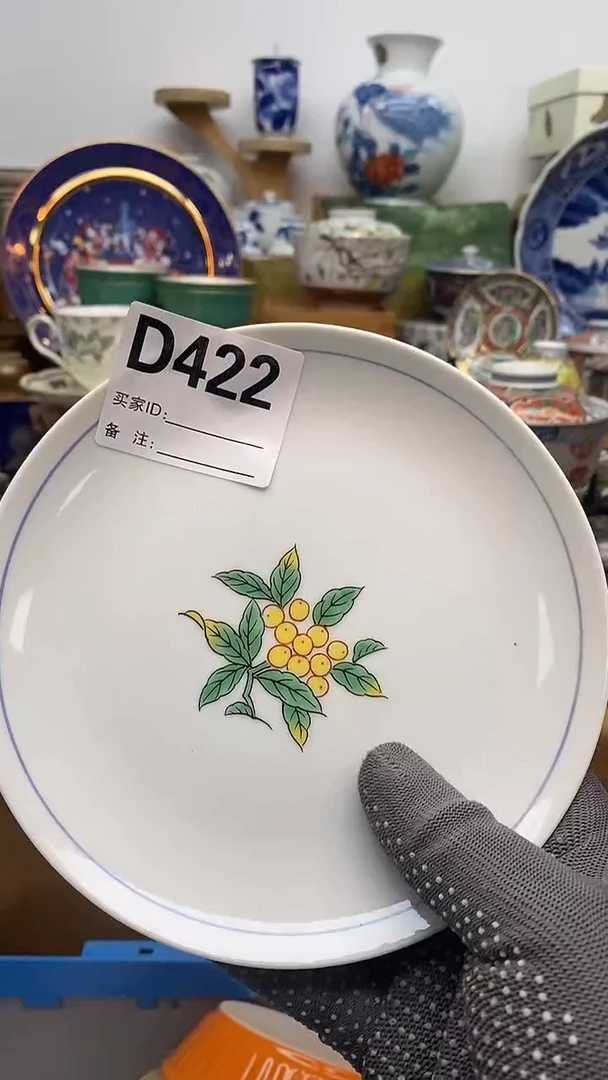 瓷片晶禧美瓷精品瓷器422