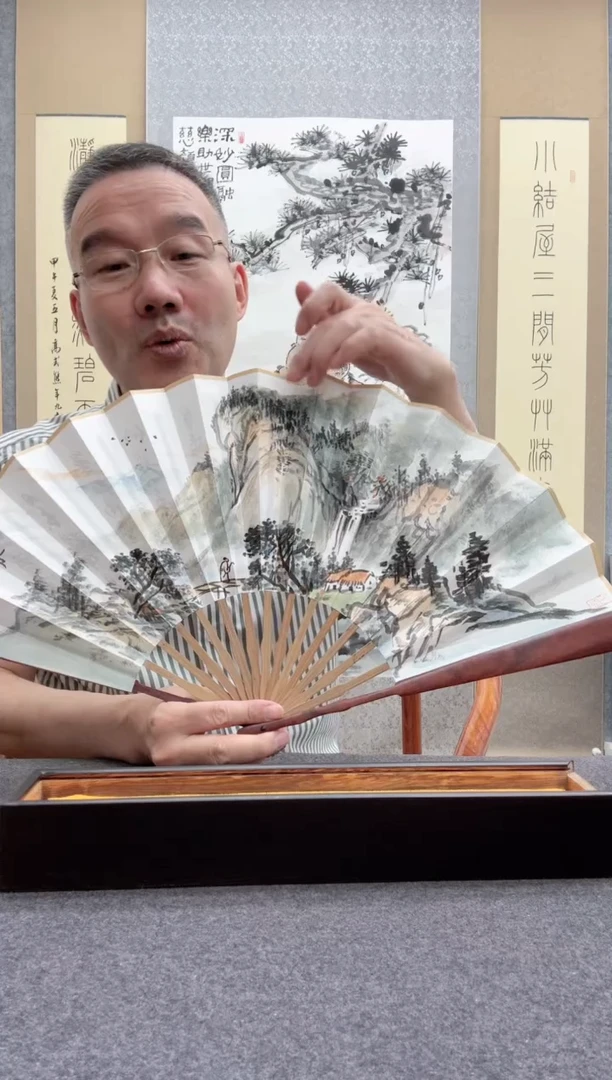 书法宋涛 1          王玉东