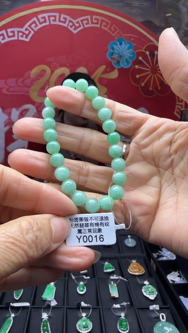 【闪购商品】翡翠手串未镶嵌Y0016 退货扣运营费100