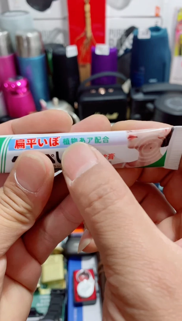 茶盏瓷片闪购商品如图所示