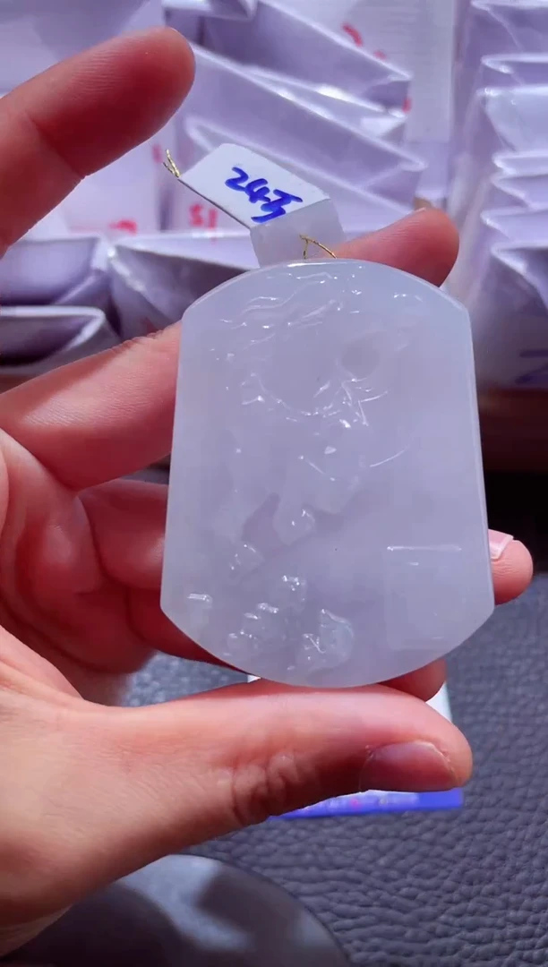 颈饰未镶嵌翡翠00005678