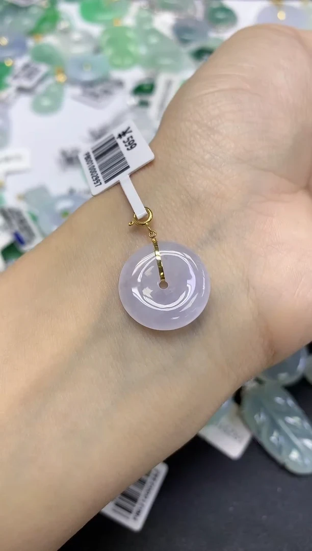 颈饰18K金镶嵌翡翠天然缅甸翡翠A货百元以上9元证书费自理