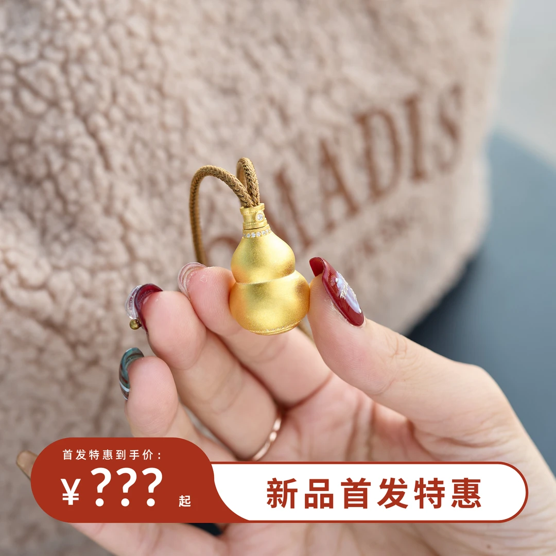 恒美娜 吊坠925银莫桑石 财神福禄项链 气质时尚高级感国风古法