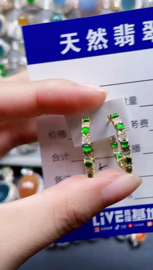 银S925镶嵌翡翠耳饰665